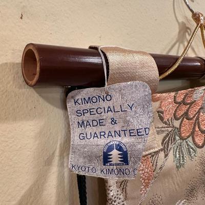 Japanese Kimono Wall Hanging
