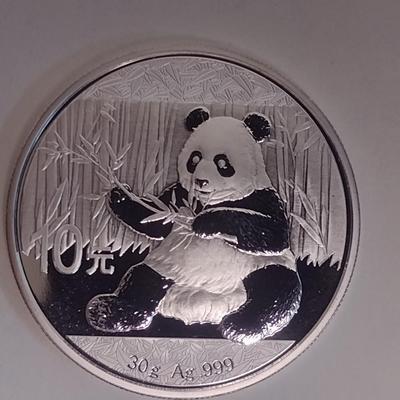 2017 Chinese 10 Yuan Silver 30gram Coin Uncirculated (#137)