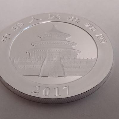 2017 Chinese 10 Yuan Silver 30gram Coin Uncirculated (#137)