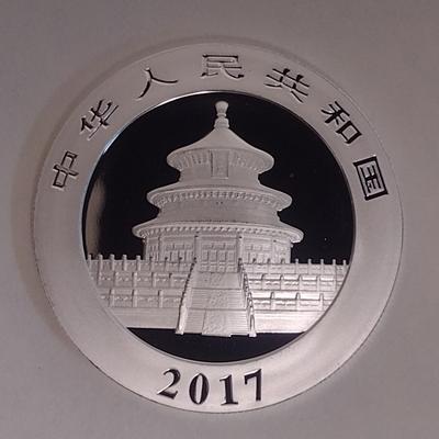 2017 Chinese 10 Yuan Silver 30gram Coin Uncirculated (#137)