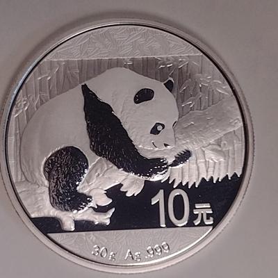 2016 Chinese 10 Yuan Silver 30gram Coin Uncirculated (#138)