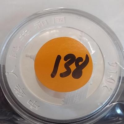 2016 Chinese 10 Yuan Silver 30gram Coin Uncirculated (#138)