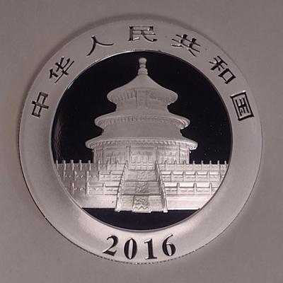 2016 Chinese 10 Yuan Silver 30gram Coin Uncirculated (#138)