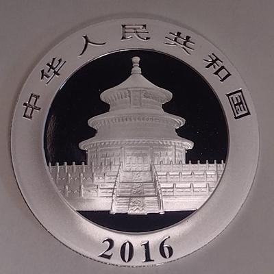 2016 Chinese 10 Yuan Silver 30gram Coin Uncirculated (#139)