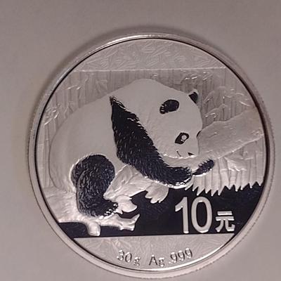 2016 Chinese 10 Yuan Silver 30gram Coin Uncirculated (#139)