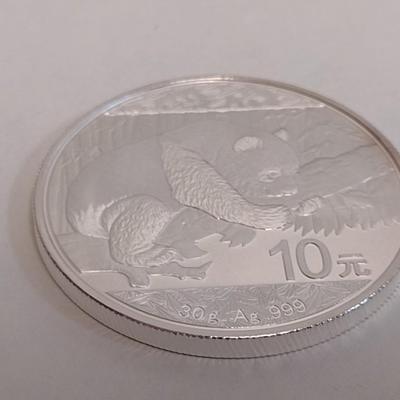 2016 Chinese 10 Yuan Silver 30gram Coin Uncirculated (#139)