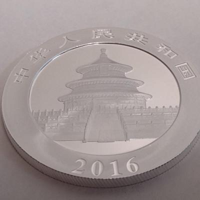 2016 Chinese 10 Yuan Silver 30gram Coin Uncirculated (#139)