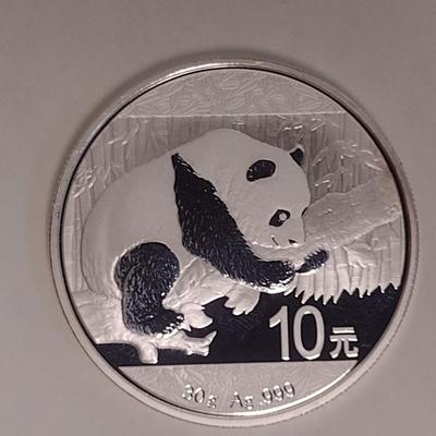 2016 Chinese 10 Yuan Silver 30gram Coin Uncirculated (#139)