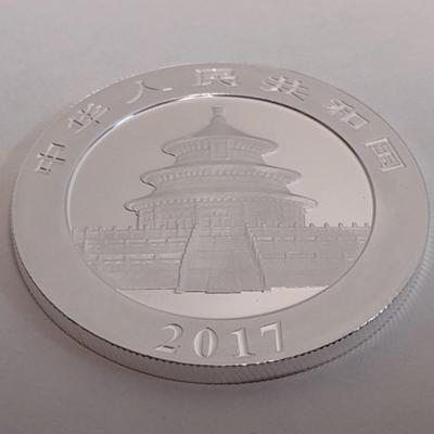 2017 Chinese 10 Yuan Silver 30gram Coin Uncirculated (#140)