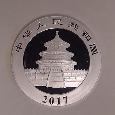 2017 Chinese 10 Yuan Silver 30gram Coin Uncirculated (#140)