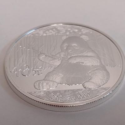 2017 Chinese 10 Yuan Silver 30gram Coin Uncirculated (#140)