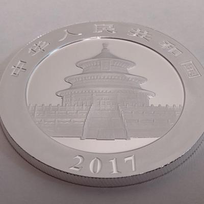 2017 Chinese 10 Yuan Silver 30gram Coin Uncirculated (#141)