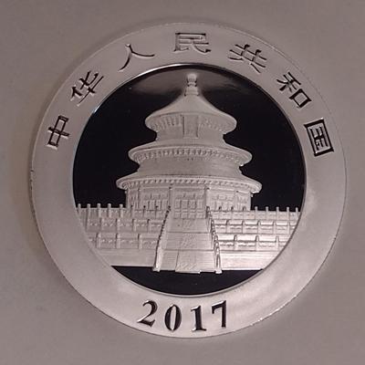 2017 Chinese 10 Yuan Silver 30gram Coin Uncirculated (#141)