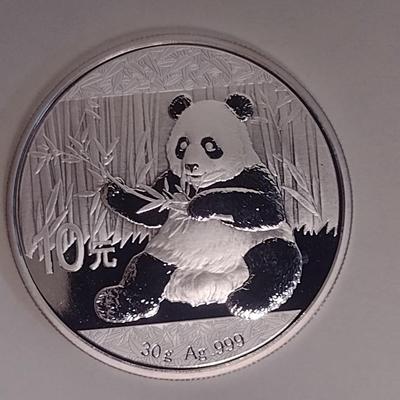 2017 Chinese 10 Yuan Silver 30gram Coin Uncirculated (#141)