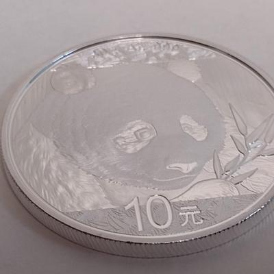 2018 Chinese 10 Yuan Silver 30gram Coin Uncirculated (#142)