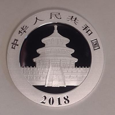 2018 Chinese 10 Yuan Silver 30gram Coin Uncirculated (#142)