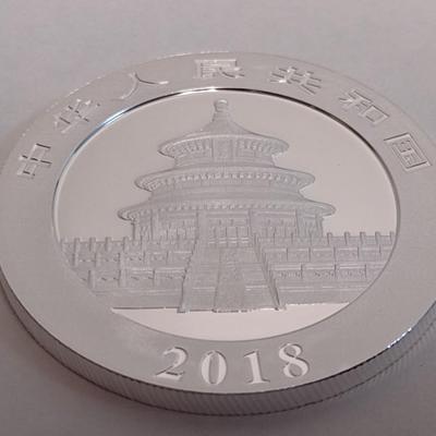 2018 Chinese 10 Yuan Silver 30gram Coin Uncirculated (#142)