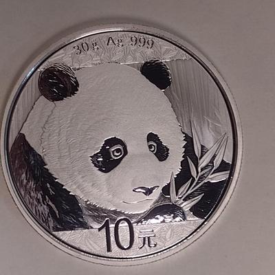 2018 Chinese 10 Yuan Silver 30gram Coin Uncirculated (#142)