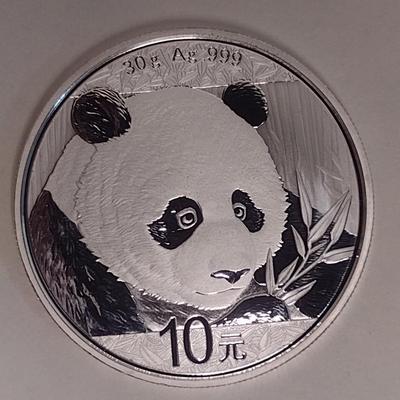 2018 Chinese 10 Yuan Silver 30gram Coin Uncirculated (#142)