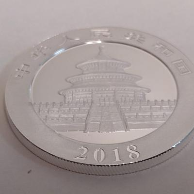 2018 Chinese 10 Yuan Silver 30gram Coin Uncirculated (#143)