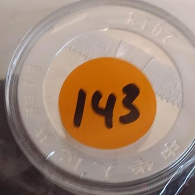 2018 Chinese 10 Yuan Silver 30gram Coin Uncirculated (#143)