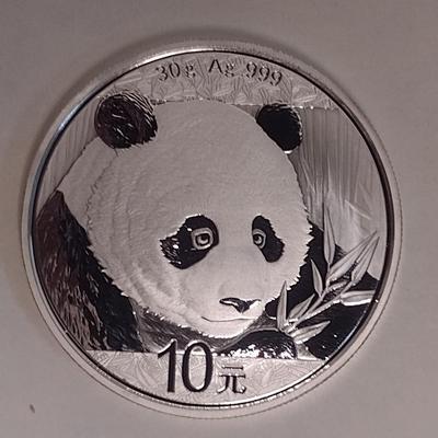 2018 Chinese 10 Yuan Silver 30gram Coin Uncirculated (#143)
