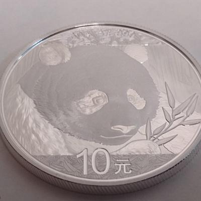 2018 Chinese 10 Yuan Silver 30gram Coin Uncirculated (#143)