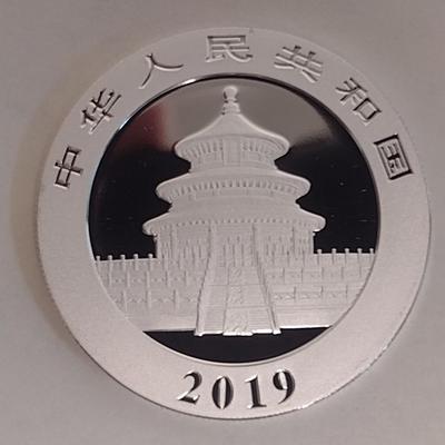 2019 Chinese 10 Yuan Silver 30gram Coin Uncirculated (#144)