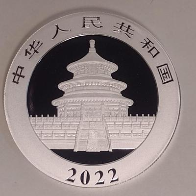2022 Chinese 10 Yuan Silver 30gram Coin Uncirculated (#145)