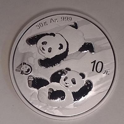 2022 Chinese 10 Yuan Silver 30gram Coin Uncirculated (#145)