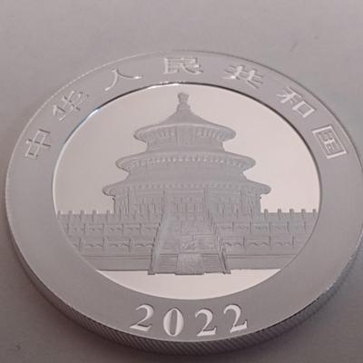 2022 Chinese 10 Yuan Silver 30gram Coin Uncirculated (#145)