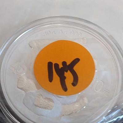 2022 Chinese 10 Yuan Silver 30gram Coin Uncirculated (#145)