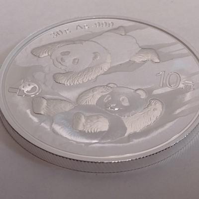 2022 Chinese 10 Yuan Silver 30gram Coin Uncirculated (#145)