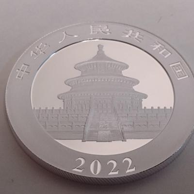 2022 Chinese 10 Yuan Silver 30gram Coin Uncirculated (#145)