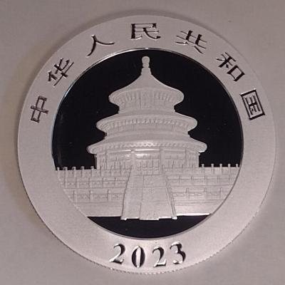 2023 Chinese 10 Yuan Silver 30gram Coin Uncirculated (#146)