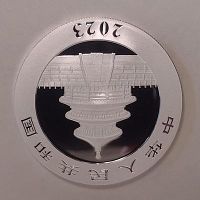 2023 Chinese 10 Yuan Silver 30gram Coin Uncirculated (#146)