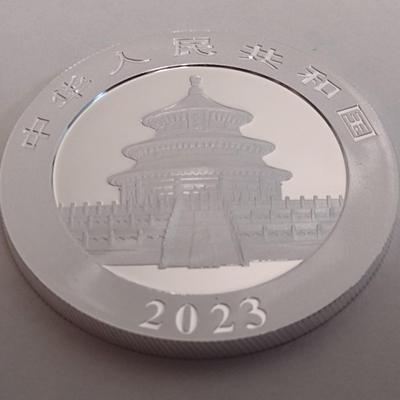 2023 Chinese 10 Yuan Silver 30gram Coin Uncirculated (#146)