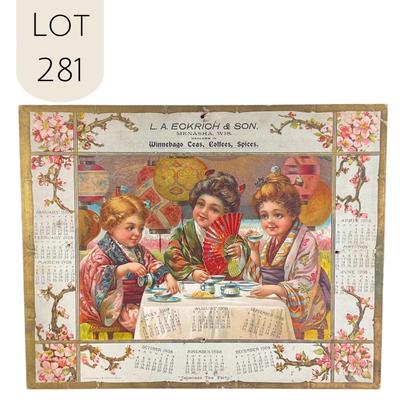Sale Photo Thumbnail #947