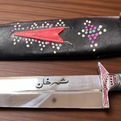 Uzbek Handmade Pichok Fixed Blade Knife (K)
