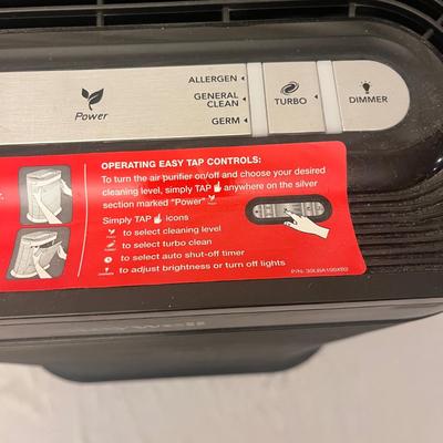 Honeywell Hepa Air Purifier & Sharper Image Humidifier (LR-MG)