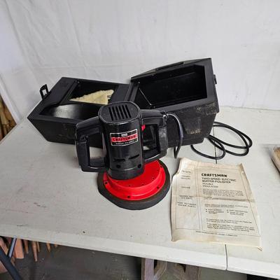 Craftsman Hand Router & Buffer (SF-JS)