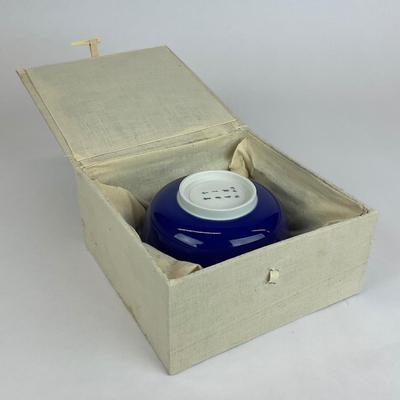 Sale Photo Thumbnail #620: Comes with Troika Box
Measurements:
5.5” in diameter, 2.25” in height