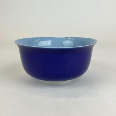 Sale Photo Thumbnail #617: Comes with Troika Box
Measurements:
5.5” in diameter, 2.25” in height
