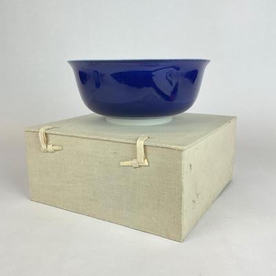 Sale Photo Thumbnail #622: Comes with troika box
Measurements:
7” in diameter, 3.25” in height