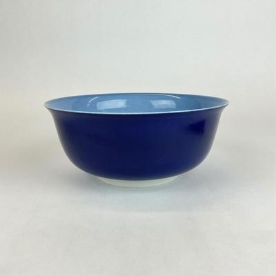 Sale Photo Thumbnail #623: Comes with troika box
Measurements:
7” in diameter, 3.25” in height