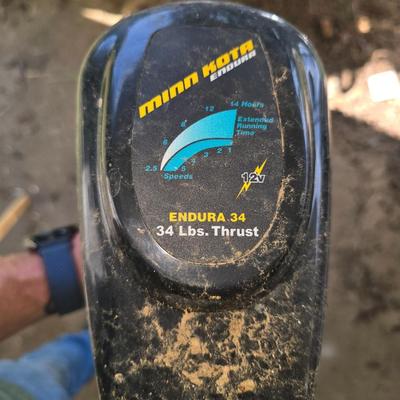 Trolling motor