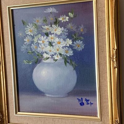 Oil On Canvas - Signed / Gold Gilt Framed