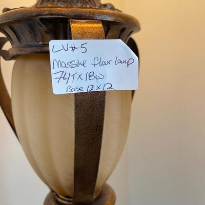 Tall floor lamp