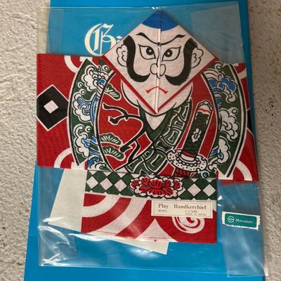 Sale Photo Thumbnail #165: Fun collection! Japanese folding screen and wood block print, and an assortment of handkerchiefs