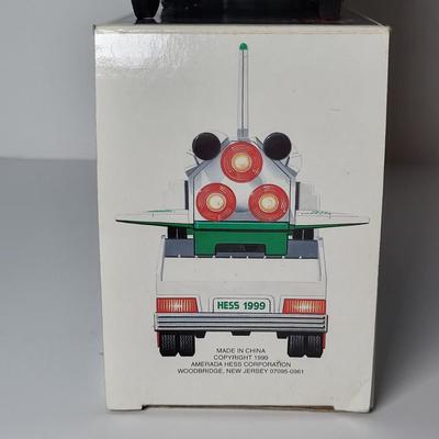 LOT 110: 1995-1999 Vintage HESS Holiday Collection Complete with Original Packaging and Components